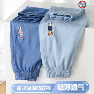 ��ͯ����ѝ�ļ�������ͯŮͯ�b�������z���b���e�Lѝ��zţ��ѝ��