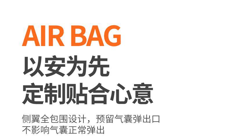 Specialized Leather Car Seat Covers for Byd Song Plus, Suitable for All Seasons, Full Coverage Seat Cushion