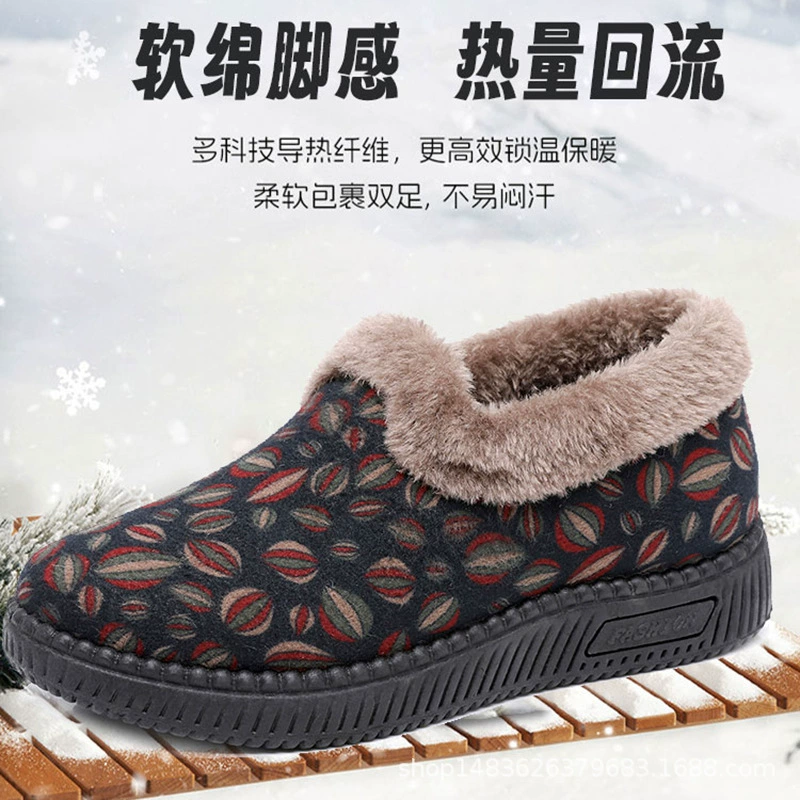 Утолщенная теплая хлопчатобумажная обувь для женщин среднего и пожилого возраста, старая женская хлопчатобумажная обувь в Пекине на флисовой подкладке, повседневные нескользящие зимние ботинки для мам.