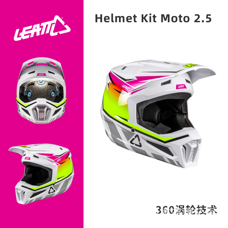 South Africa Leatt Motorcycle Off-Road Helmet Cycling Helmet Trail Mountain Bike Hat Downhill Helmet Men's National Bank 3C 2.5