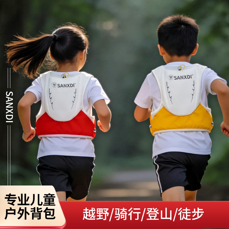 Sanxdi Cross-Country Running Backpack, Men's and Women's Running Vest, Mountaineering Hiking Backpack, Outdoor Ultra-Light Sports Bag