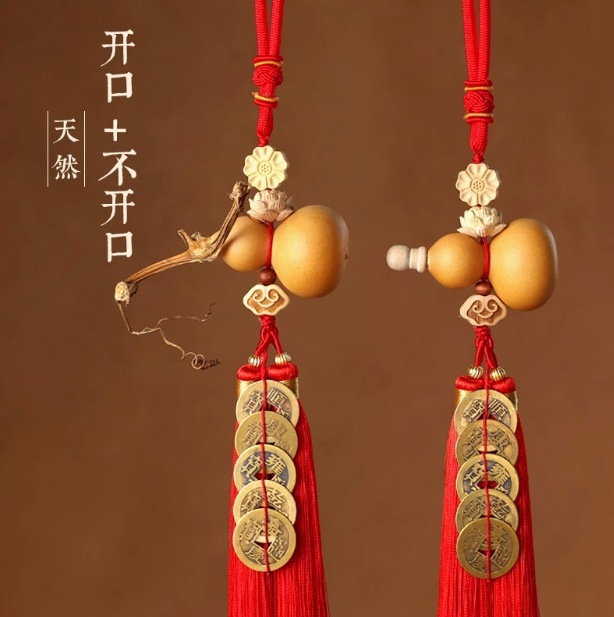 열린 입 1개 + 닫힌 입 빨간 밧줄 스타일 1개