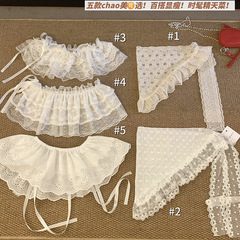 ins芭蕾风蕾丝屁帘女2025新款时尚叠穿半身裙下摆裙帘白色系带秋