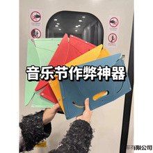 音乐节折叠凳便携迷你户外坐垫塑料超薄纸片火车矮凳多功能可手提