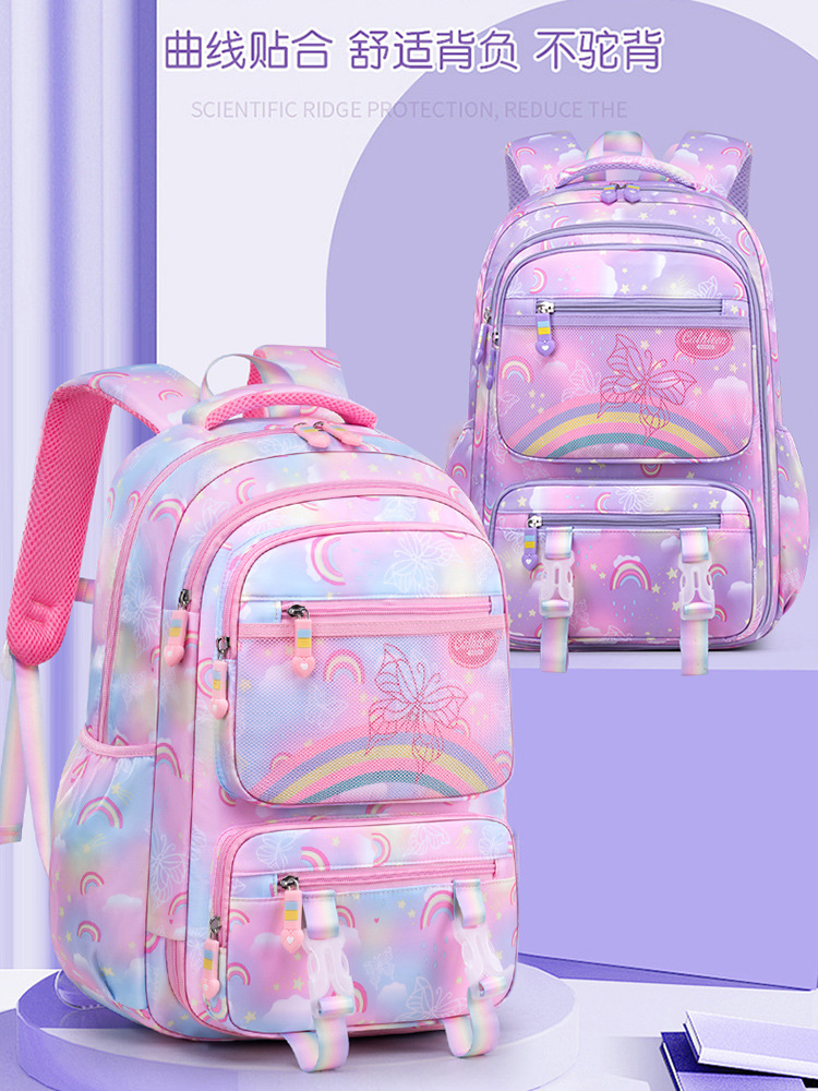 Nuevo dulce y lindo mochila escolar para niños 3 - 6 grados mochila de tipo refrigerador lateral