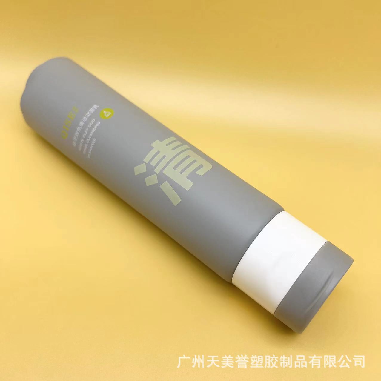 微信图片_20230726162623