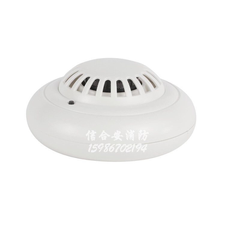 アンジェス煙警報器JTY-GD-CA2001L12V/24v四線式乾接点開閉量煙感|undefined