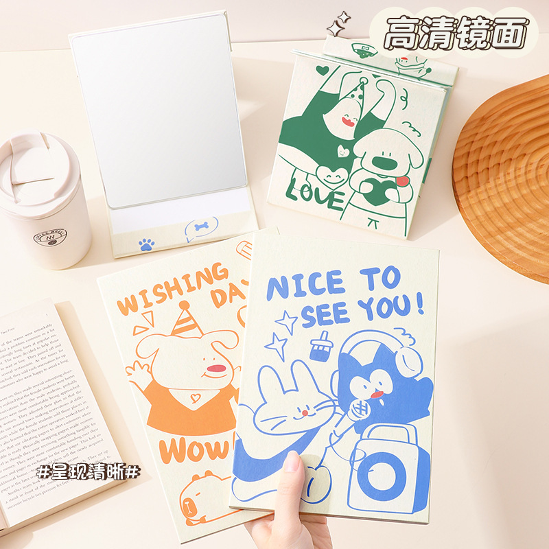 包包宝新款折叠高清化妆镜宿舍桌面台式梳妆镜学生卡通美妆镜批发|undefined