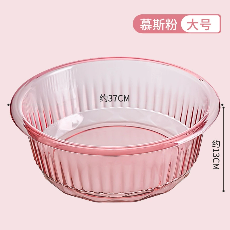 Big durable plastic washbasin for students, increased thickness