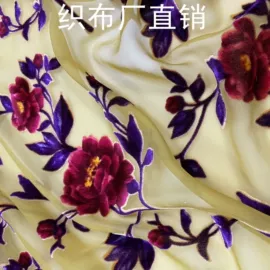 其他化纤面料;涤纶面料;其他混纺面料