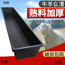 ��ʳι��ʳ����ˮţʳ�L�����ˮ�����Bֳ���