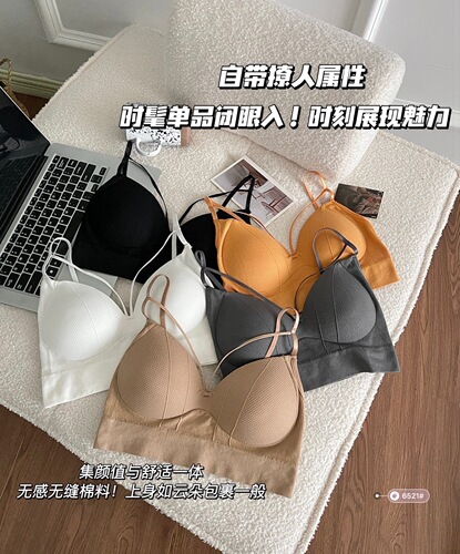 Spring and summer new product all-in-one fixed cup sling beautiful back wrap chest anti-exposure comfortable tube top latex cup vest underwear