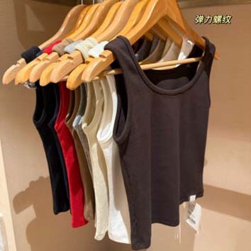 2026 New High-End Basic Women's Ribbed Tank Top, Can Be Worn As An Undergarment MH12177