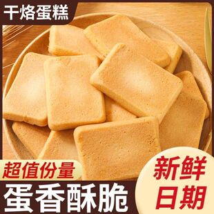���ҵ�������u����W�t���e��ʳ�������ִ��ɢ�b�������l