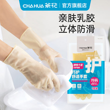 �軨���z���������͏N��ϴ������Ů�����҄�ϴ�·����zƤ��ˮ����