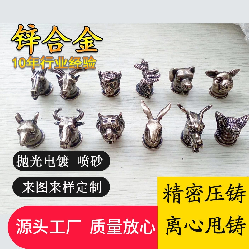 厂家直销骷髅头配饰加工 专业加工锌合金饰品配件 个性骷髅头定