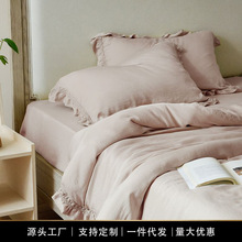 �߶�A�ĸ�뼉����ɰϴ�m����z�����ļ����Rِ�����α��״�Ʒ��