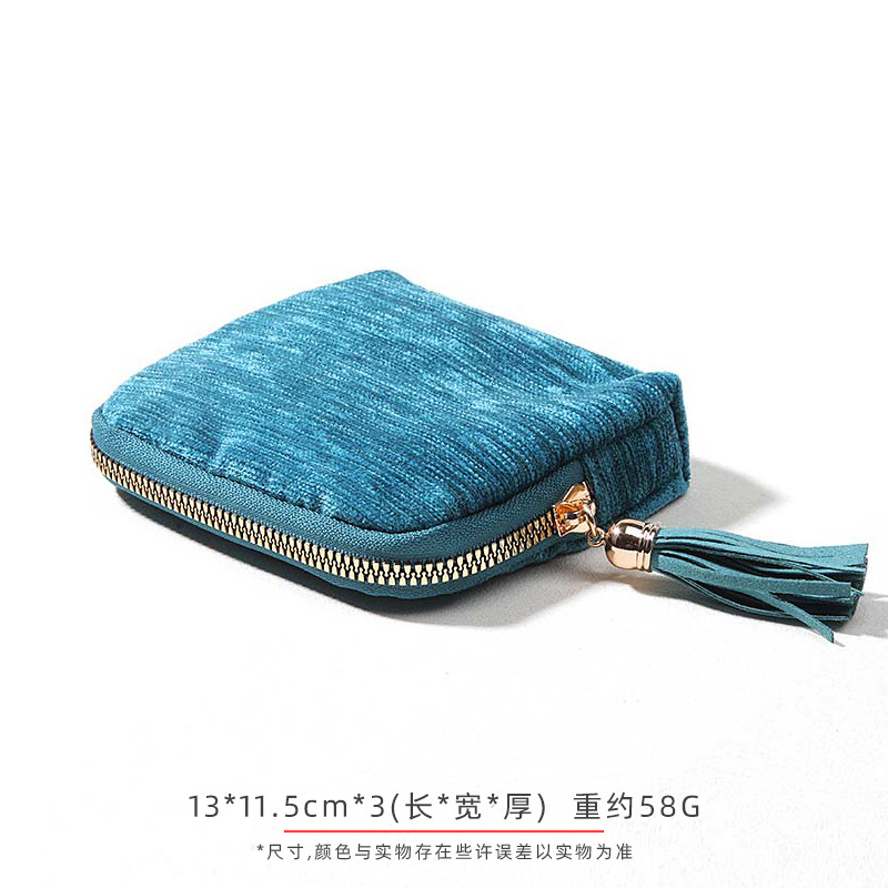 Azul pavo real; Embalaje de doble capa - caja de cartón de alta gama + bolsa PP