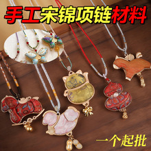 ����\С�R��diy���ϰ����J������ؔ؈�~�X�������K�R����