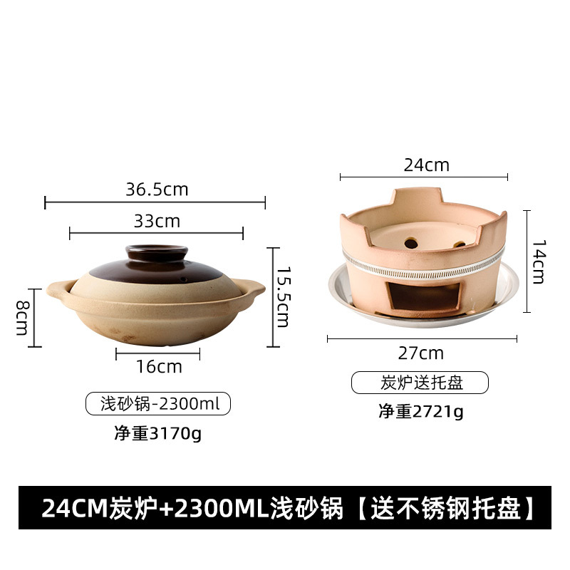 Estufa de cocina té para hornear pequeña estufa de carbón de batata hogar antiguo arcilla fuego guiso cazuela base de parrilla estufa de barbacoa subred