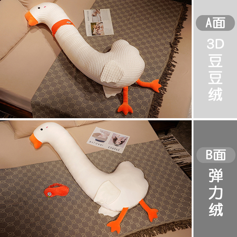 Ganso blanco grande pato de juguete felpa calmante muñeca cama almohada seda del hielo chica dormir pierna clip muñeca trapo