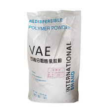 可再分散性乳胶粉VAE瓷砖胶砂浆胶粉胶粉内外墙腻子胶粉厂家批发