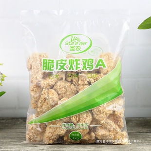 �}�r��Ƥը�u1Kg��������u�nʽը�u �����u�K����������Ʒը�u