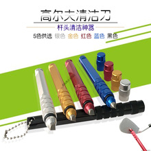 �ߠ����坍��һ��б���F�U����U�^�坍������������坍����5ɫ