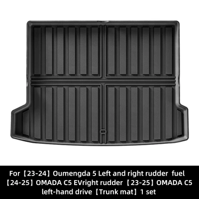 Car Floor Mats Tpe – Modelə uyğun ayaqaltı - 23-24-omoda-5-fuel-25-e524-25-c5-ev-right-hand-drive-23-25-c5-left-hand-drive-trunk-mat