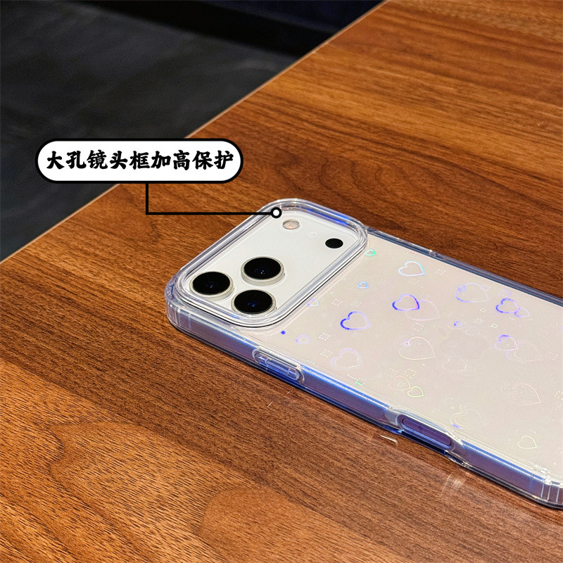 适用苹果17手机壳镭射小爱心iPhone17 Pro max透明壳17Air新款|undefined