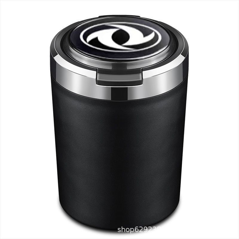 LED Light, Shangchuang Car ashtray - noble-black-dongfeng-metal-liner