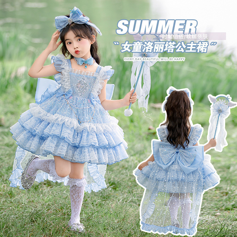Girls' Summer Lolita Princess Dress with Trailing Skirt, High-End Birthday Gown, Puffy Dress, Frozen-Themed