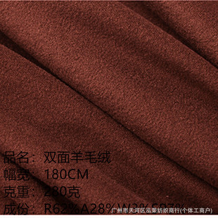 �p����ë�q280�ˏ����ﶬ�m����Ů�bͯ�b���´������ů���ϬF؛