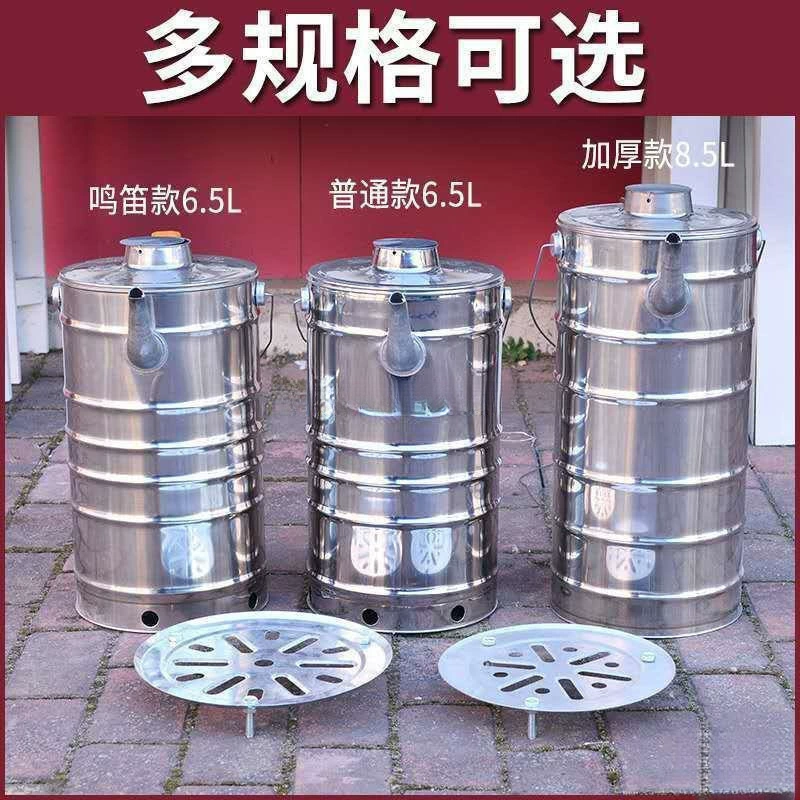 Нержавеющая стальная полая печь для использования на открытом воздухе, традиционная дровяная печь для кипячения воды и заваривания чая.