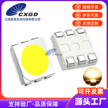 �F؛SMD5050�׹���� 20-24LM���ݵ�SMD�NƬ�������a�S��