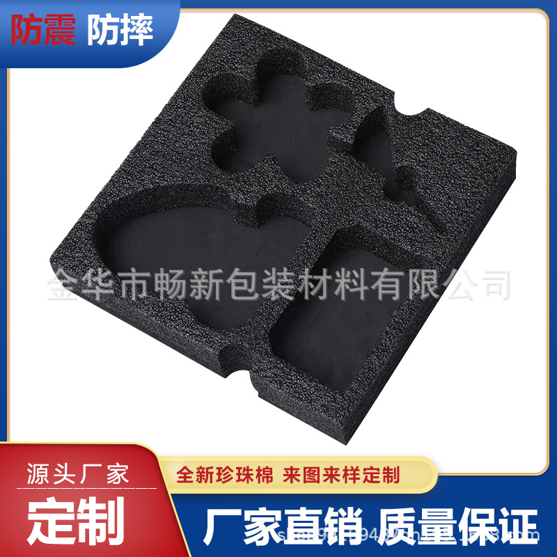 永康珍珠棉粘纸板 珍珠棉造型定位 珍珠泡沫棉内衬 厂家直供