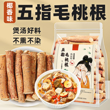 ��ָë�������ߜ����u���Ҝ����ϰ�����؛��Ʒ���ؼ���ș��