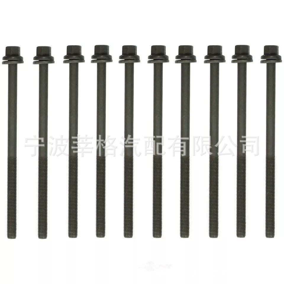 Для 03-15 Honda Civic CR-Z ILX Fit 1.3L 1.5L ES72449