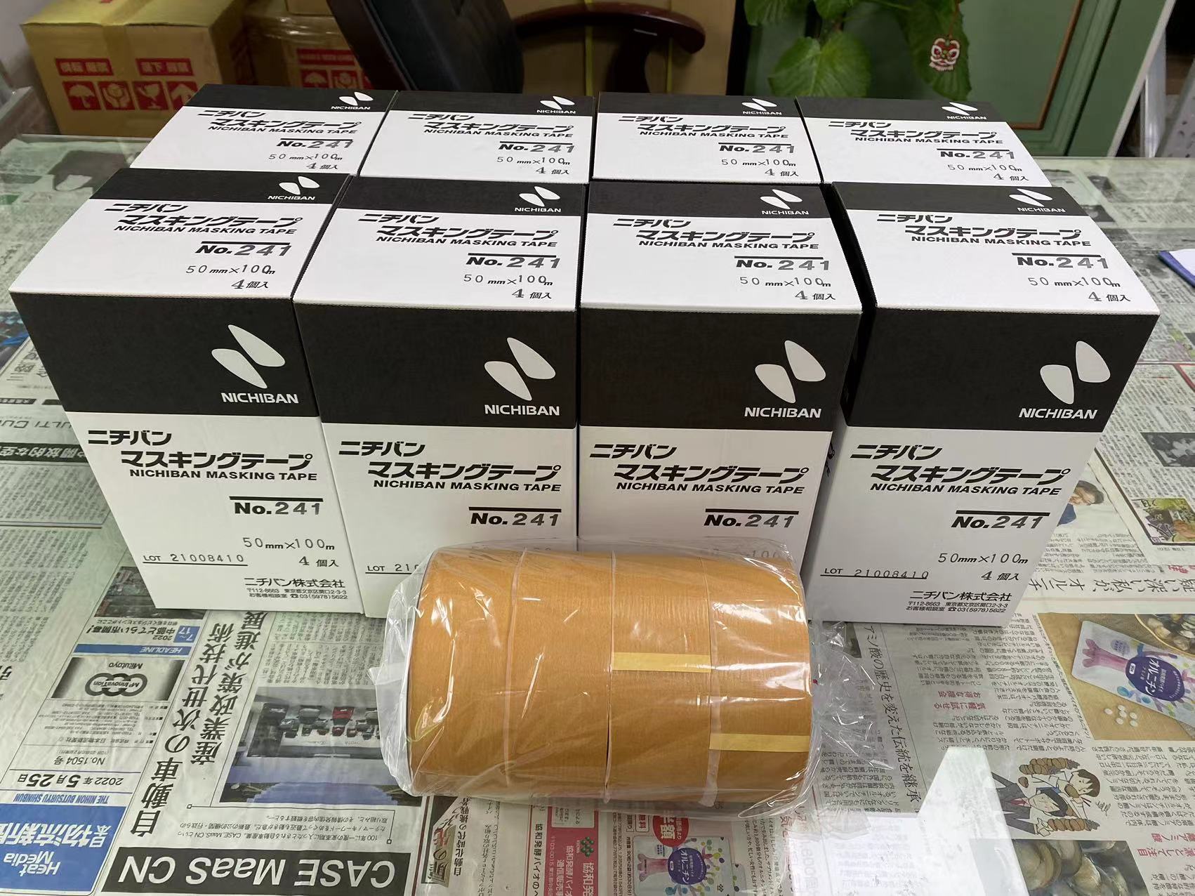 现货NICHIBAN 米其邦胶带 工业产品用 No.640