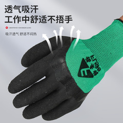 Latex foam gloves wholesale Fuant labor protection work protection construction site workers dipped rubber hanging rubber breathable gloves