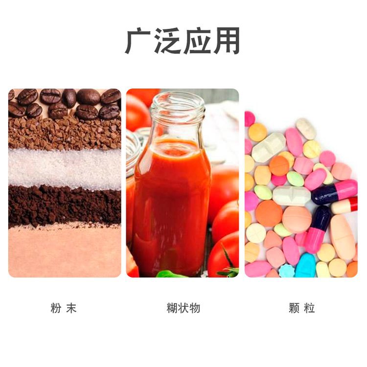 彩谱 台式分光测 色仪CS-800 CS-800CG分光测色仪纺织食品涂料汽