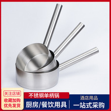 �Ӻ�o��ƽ��ˮ�׏N��ƽ��ˮ���Ӻ�N��ˮưˮ��ʢˮ��