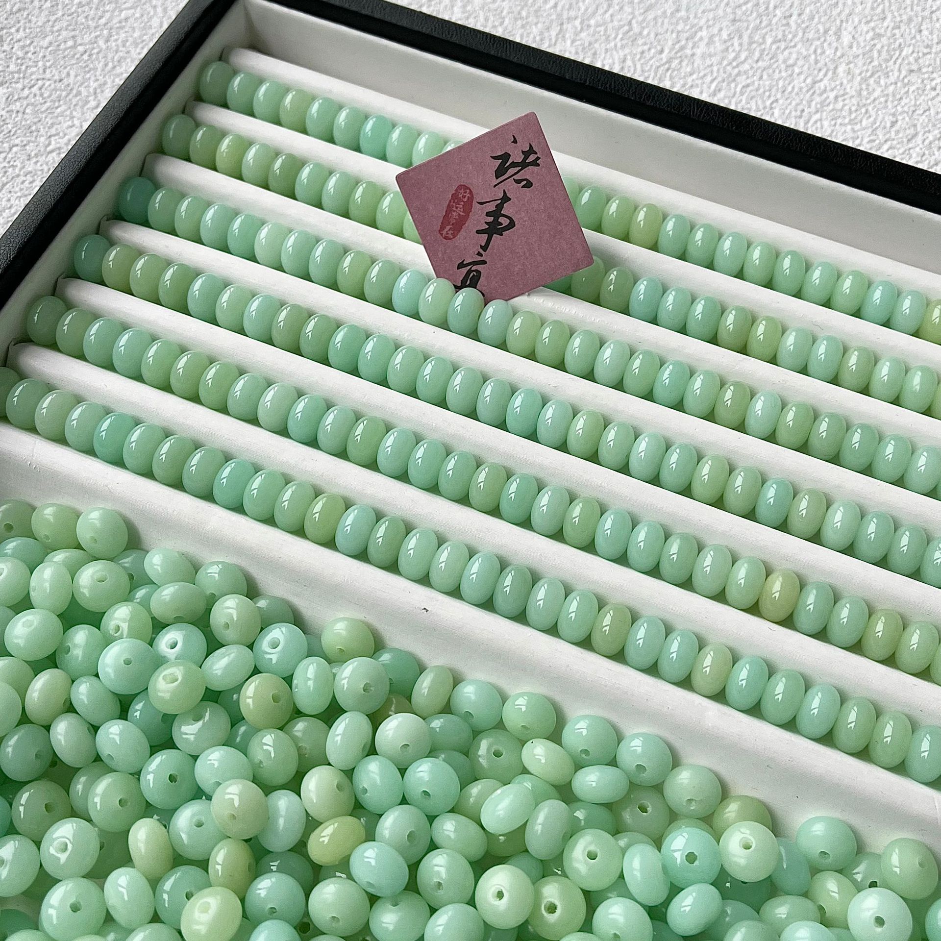 【Sky Realm/Single】Бусины для счетов