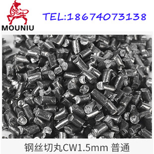 䓽z���� ��Ӳ��HRC60���� 1.5mm