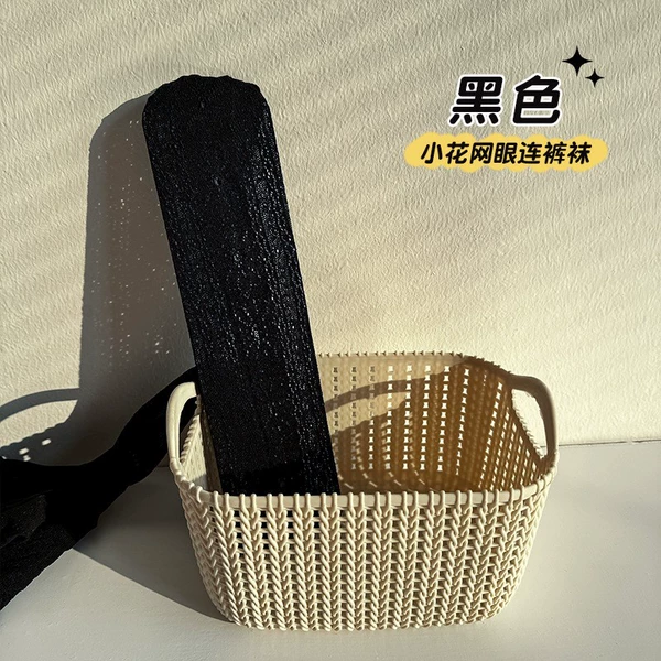 Flower-shaped, black