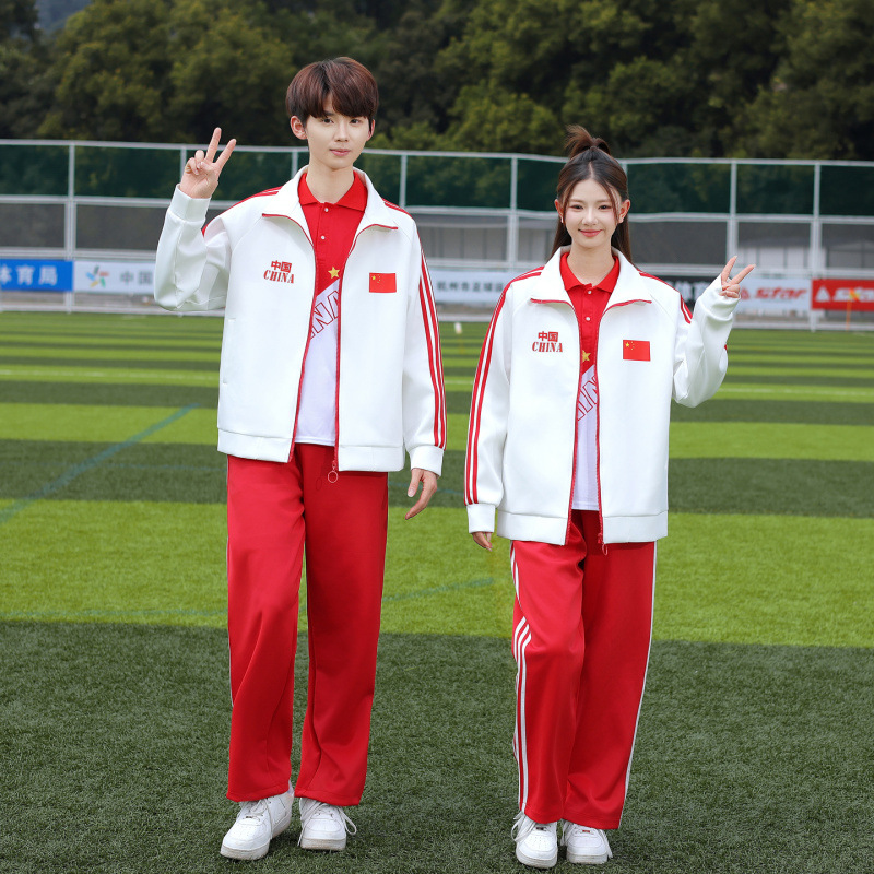 # Real photos of colorfast fabric student school uniform, Chinese three-piece set for autumn sports day, class uniform