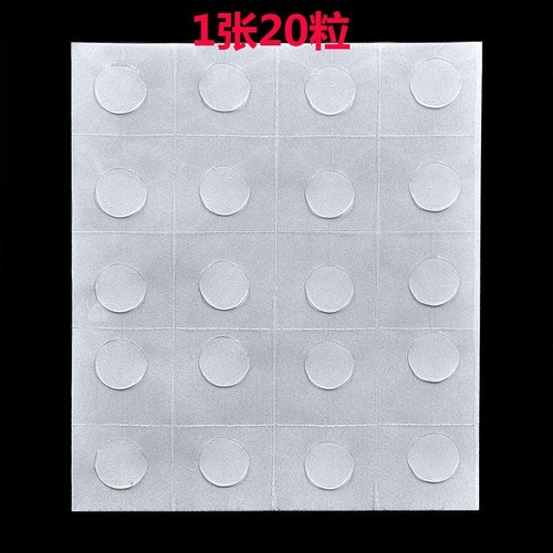 Balloon accessories wholesale hand push pump transparent silicone dot balloon chain 10 meters ribbon balloon decoration ribbon