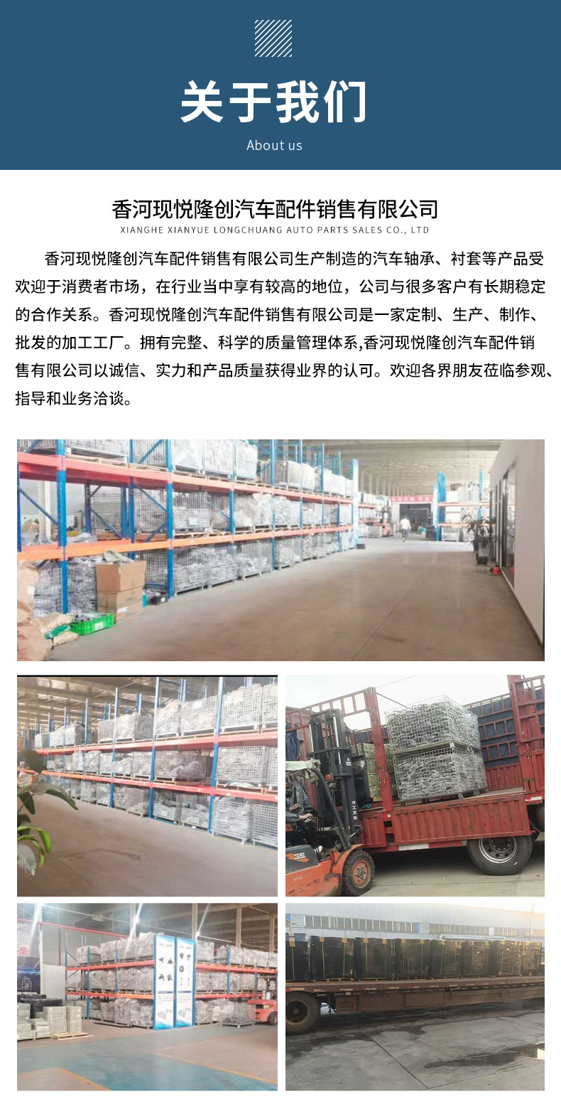 Mesh Filter 2025 New Car Accessories Oil Pump Filter Element Mesh Filter Spot Wholesale