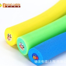 ˮC㸡 2x0.75Դ+̖/W/ҕlͺ|