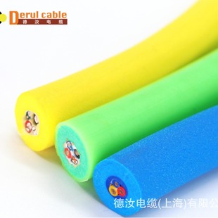 ˮ�C�����㸡���� 2x0.75�Դ��+��̖/�W��/ҕ�l���ͺ���|